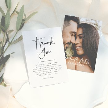 simple elegant minimalist photo bridal shower thank you card