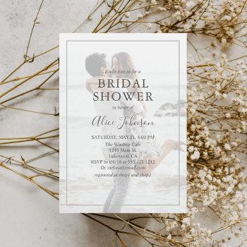 simple elegant photo bridal shower invitation