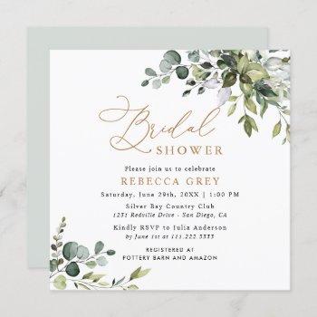 simple elegant script gold greenery bridal shower invitation