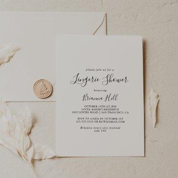 simple minimalist bridal lingerie shower invitation