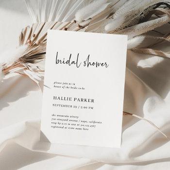 simple modern and minimalist | bridal shower invitation