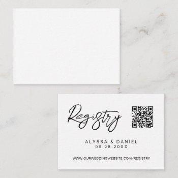 simple modern qr code wedding registry custom enclosure card