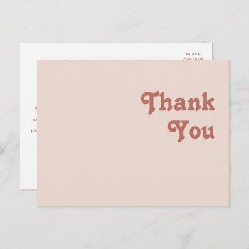 simple retro vibes | blush pink wedding thank you postcard