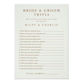 Simple Wedding Bridal Shower Trivia Game Front View