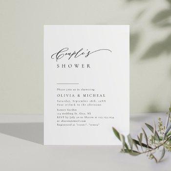 simply elegant typography modern couples shower invitation