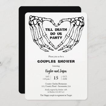 skeleton hands fall couples shower invitation