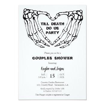 Skeleton Hands Fall Couples Shower Invitation Front View