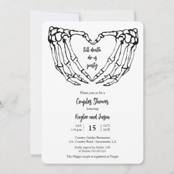 skeleton hands gothic couples shower invitation