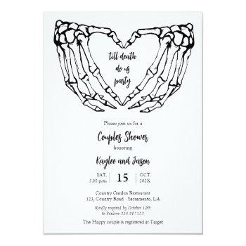 Skeleton Hands Gothic Couples Shower Invitation Front View