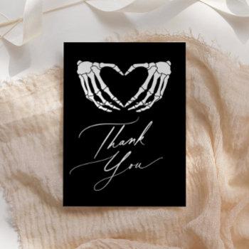 skeleton heart halloween bridal shower thank you card