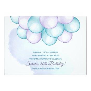 Sky Blue And Lilac Surprise Driveby Birthday Invitation Front View