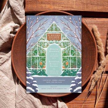 snowy greenhouse winter bridal shower invitation