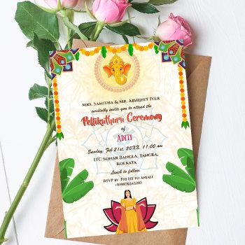 south indian hindu bride pellikuthuru ceremony invitation