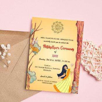 south indian hindu bride pellikuthuru ceremony invitation