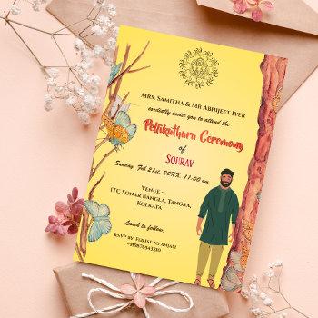 south indian hindu groom pellikuthuru ceremony invitation