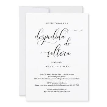 spanish bridal shower invitation