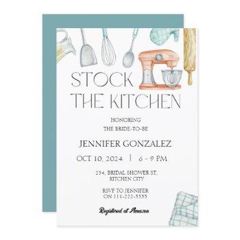 stock the kitchen pantry cooking bridal shower invitation