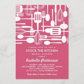stock the kitchen retro style bridal shower invitation