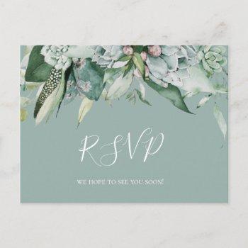 succulent greenery | sage wedding rsvp postcard