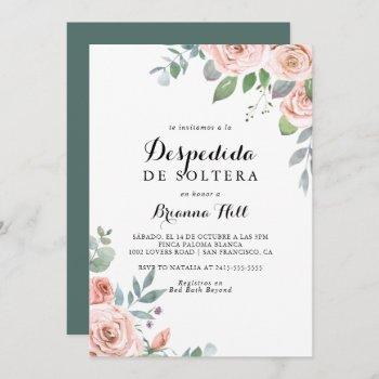 summer breeze floral spanish bridal shower invitation