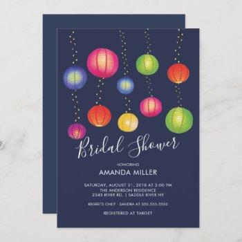 summer paper lanterns bridal shower invitation