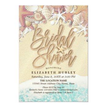 Summer Sandy Beach Wedding Bridal Shower Starfish Invitation Front View