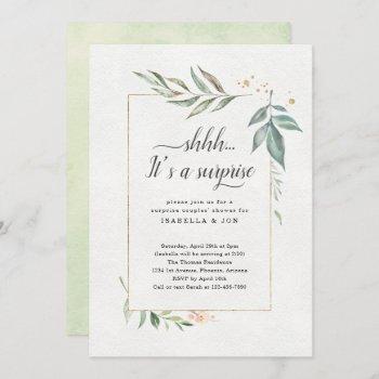 surprise couples' wedding shower watercolor floral invitation
