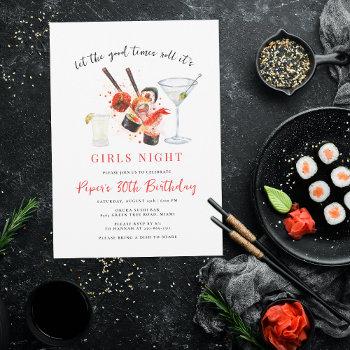 Sushi Party | Good Times Roll Girls Night Party Invitation Front View