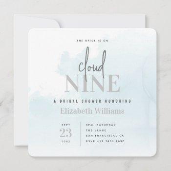 the bride is on cloud nine modern bridal shower invitation