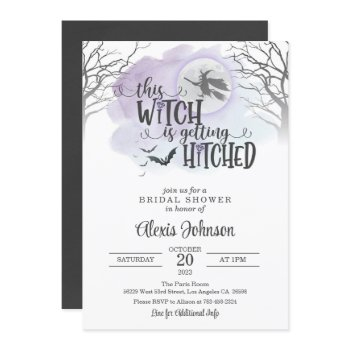 this witch is getting hitched bridal shower invitation