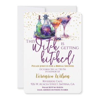 this witch is getting hitched bridal shower invitation
