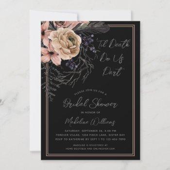 til death do us part bridal shower invitation