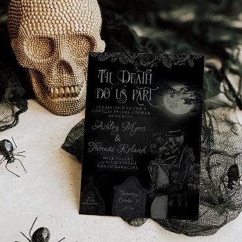 til death do us part gothic bridal shower invitation