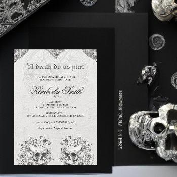 till death do us part gothic bridal shower invitation
