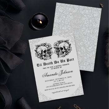 till death gothic floral skull bridal shower  invitation