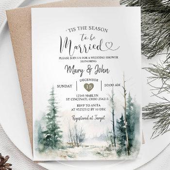 tis the season to be married pine trees invitation