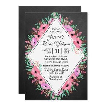 trendy chalkboard watercolor flowers bridal shower invitation