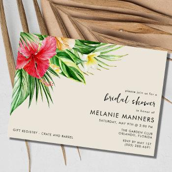 tropical floral bridal shower party  invitation