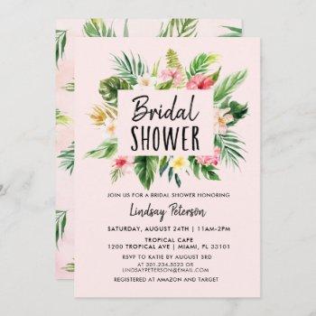 tropical flowers luau bridal shower invitation