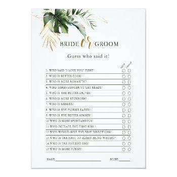 Tropical Foliage Bride Or Groom Bridal Shower Game Front View