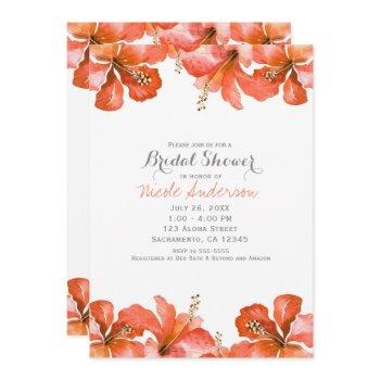tropical orange hibiscus hawaiian party invitation
