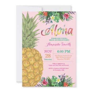 tropical pineapple bridal shower invitation