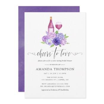 ultra violet floral bridal shower wine tasting invitation