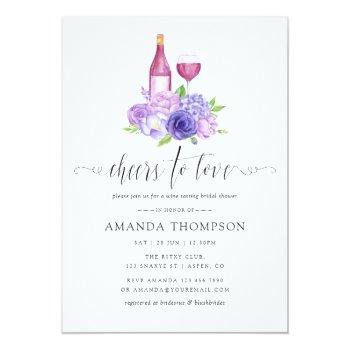 Ultra Violet Floral Bridal Shower Wine Tasting Invitation Front View