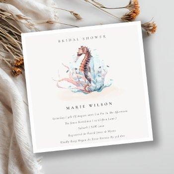 underwater seahorse seaweed bridal shower invite