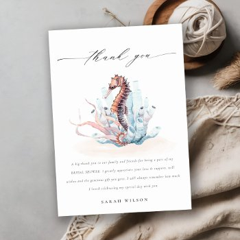 underwater seahorse seaweed coral bridal shower thank you card