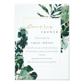 Urban Tropical Monstera Fauna Couple Shower Invite Front View