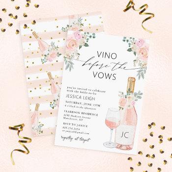 vino before vows rose bridal shower invitation