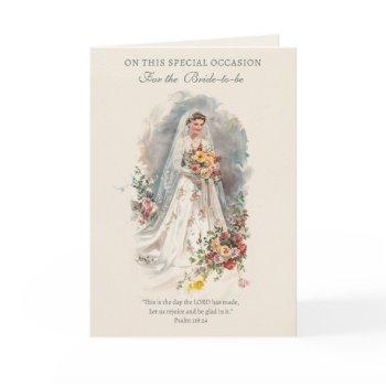 vintage catholic bridal shower floral cross rosary card