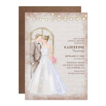 vintage rustic watercolor romantic string lights invitation